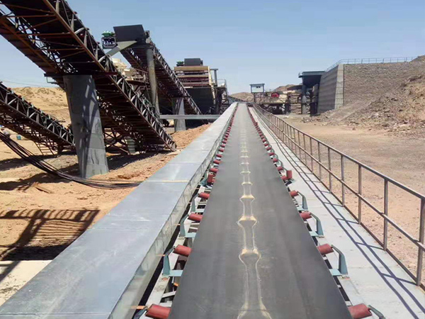 belt conveyor